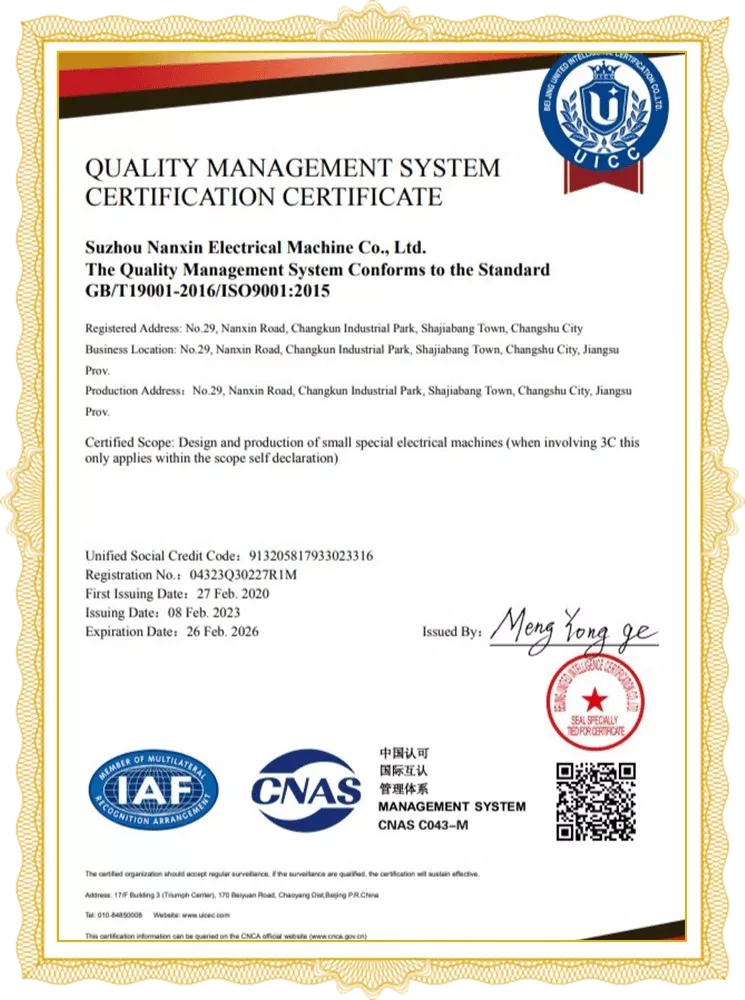 ISO-9001-Certification