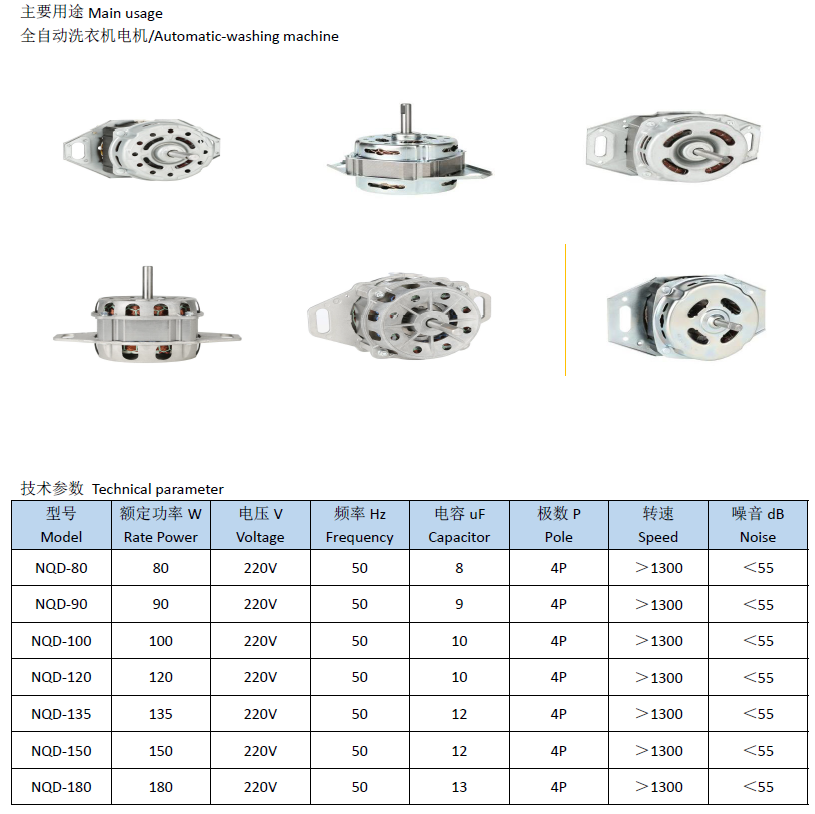 微信截图_20230523170441